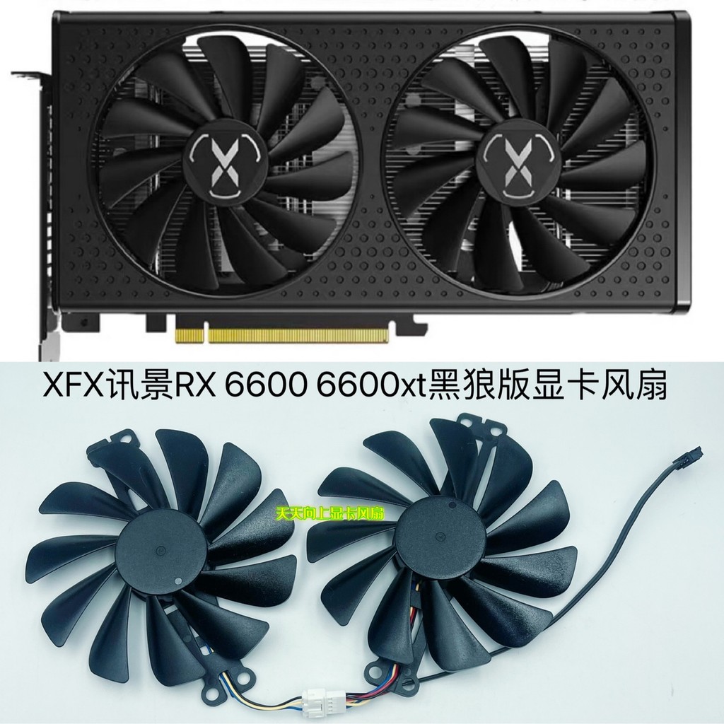 Thương Hiệu Mới XFX XFX RX 6600 6600xt Black Wolf Phiên Bản Card Đồ Họa Làm Mát Quạt Đa Năng FDC10U1