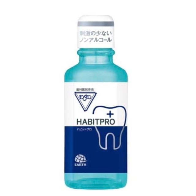 【Dental Clinic Exclusive】HABITPRO 1 Bottle (100ml), White/ Direct from JAPAN
