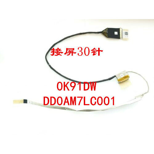 Hộp du lịch DELL Inspiron 14-7448 7447 Cáp màn hình DD0AM7LC001 Cáp màn hình Cáp màn hình