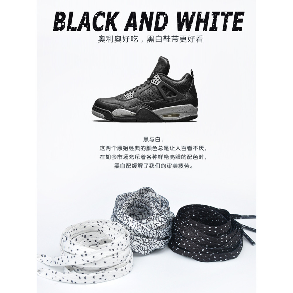 Burst Crack Oreo Đen Trắng AJ1 Giày Bóng Rổ Giày Vải Cao Cấp Air Force One AF1 Giày Đế Bằng Ren