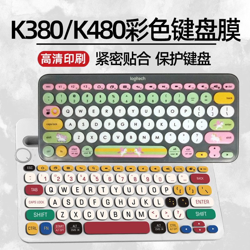 Thích hợp cho Logitech Logitech K380 / K480 Phim bảo vệ bàn phím Bluetooth không dây Chống thấm nước