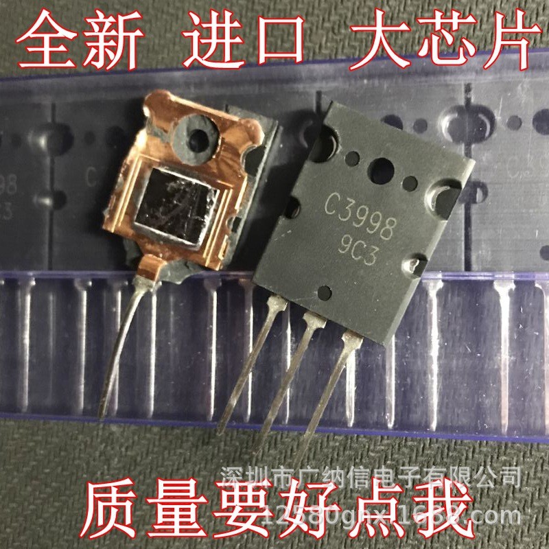 Thương Hiệu Mới Chính Hãng C3998 2SC3998 Máy Mặt nạ Siêu Âm Sử Dụng Công Suất Cao Triode NPN 25A1500