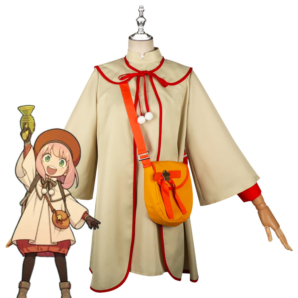 Trang phục cosplay nhân vật Arnia Fogger và Anya Forger từ Spy x Family