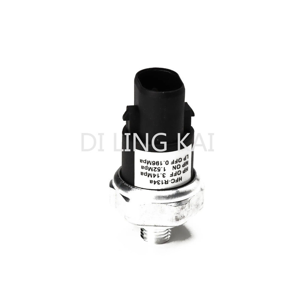 B01A-61-503 Thích hợp cho cảm biến áp suất Mazda, cảm biến áp suất điều hòa B01A61503