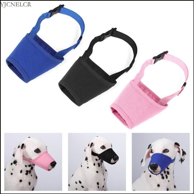 YJCNELCR AntiScavenge Dog Muzzle Chew Resistance Thoải mái Huấn luyện muzzle để đi bộ