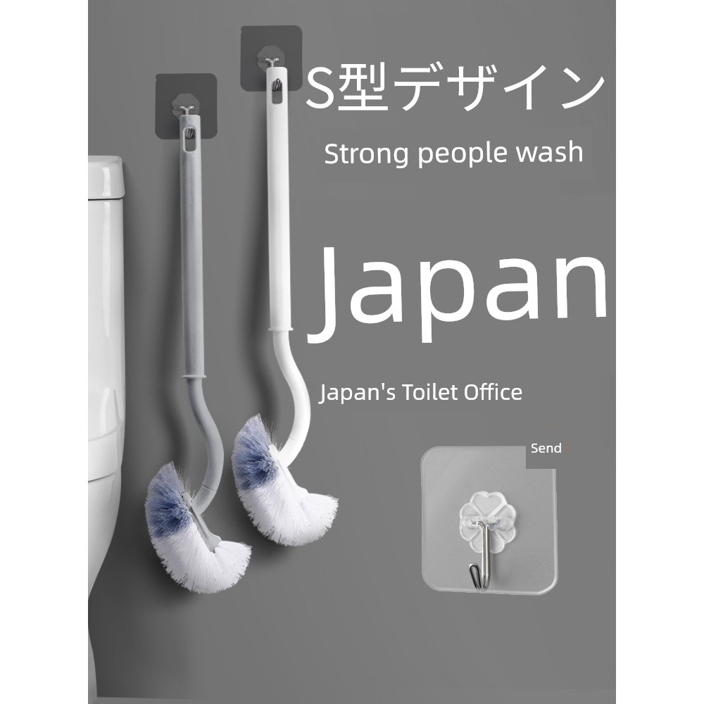 Tay Cầm Dài Lông Mềm Treo Tường Vệ Sinh Squat Vệ Sinh Vệ Sinh Bàn Chải Vệ Sinh