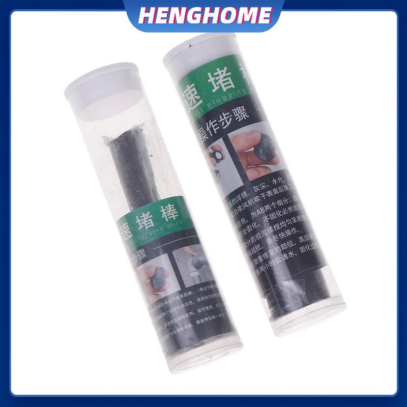 HENGHOME Chất độn kim loại Putty Epoxy Putty Dính vĩnh viễn Sửa chữa rò rỉ nhanh Epoxy Putty Sửa chữ