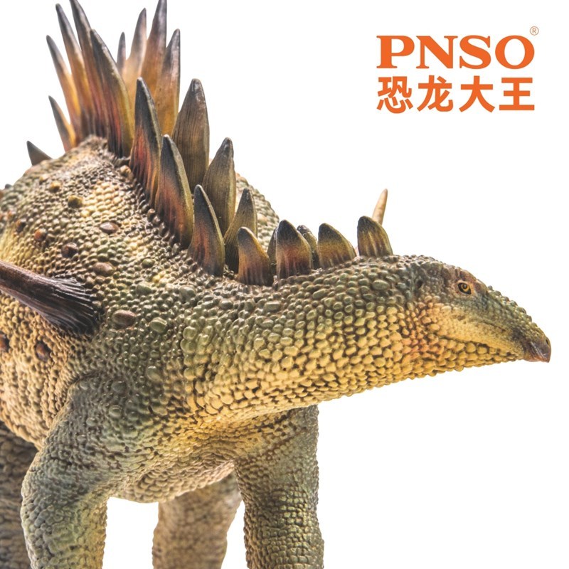 Đồ chơi trẻ em Mô hình khủng long PNSO 34 Tuojianglong Kikawa Khủng long King Thực phẩm Khủng long d