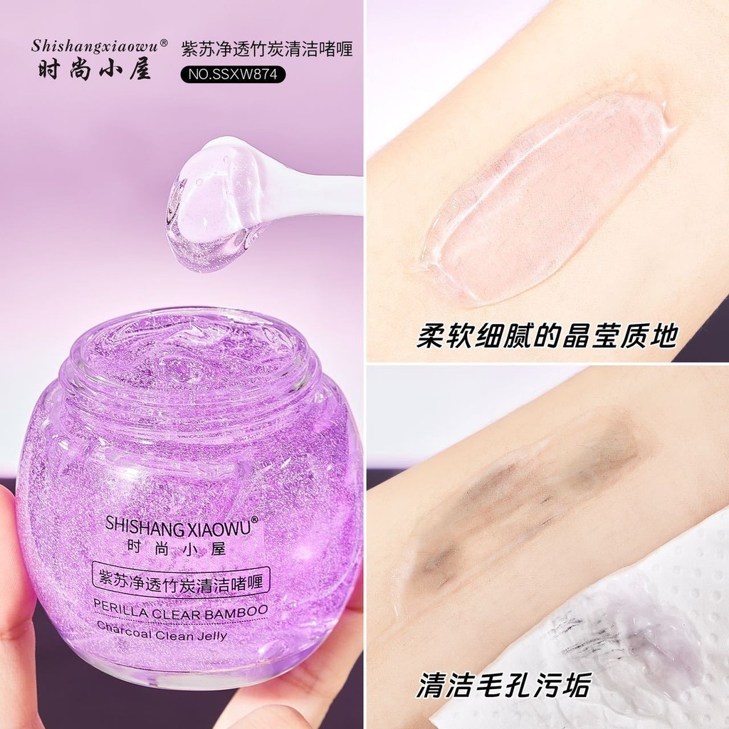 Fashion House Perilla Cleansing Bamboo Charcoal Cleansing Gel Facial Pores Kem dưỡng da không nhờn 2