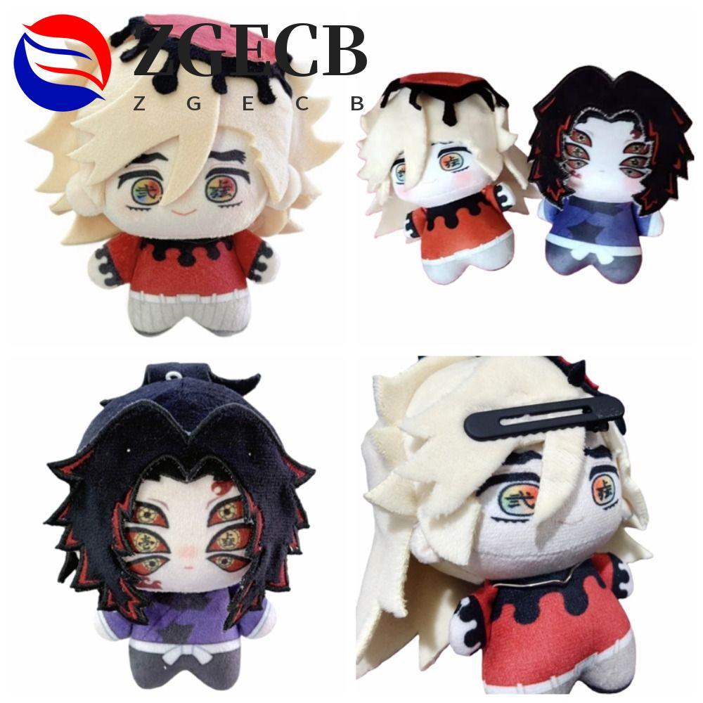 ZGECB Demon Slayer Sang Trọng Đồ Chơi, Kokushibo Anime Ngoại Vi Búp Bê Sang Trọng Douma, Japaness Ho