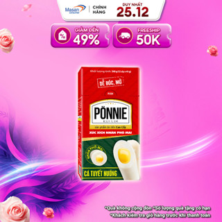  Xúc Xích Tiệt Trùng Ponnie Cá Phô Mai Hộp 12 Cây x 45g 