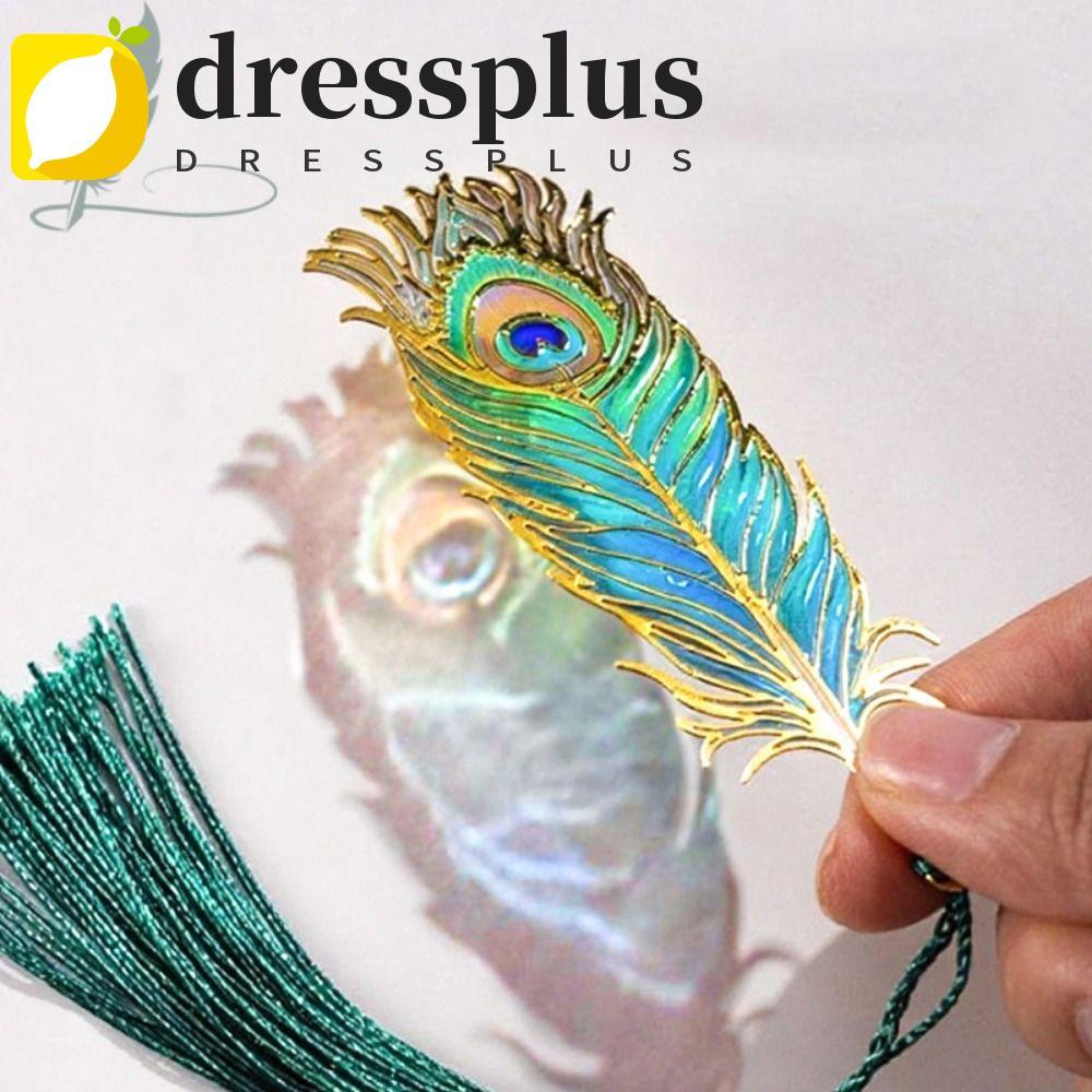 DRESSPLUS Metal Bookmark, Vintage Creative Peacock Feather Bookmark, Memo Clip Light-Transmitting Fe