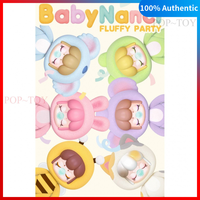 Baby Nanci Fluffy Party Series blind box Cute Figures rolife nanci  collectible figurine Gift Orname