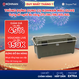  Thùng đựng dụng cụ KOHNAN màu Olive đựng đồ nghề đa năng nhiều kích thước 27L 28L 38L 45L 62L 91L 