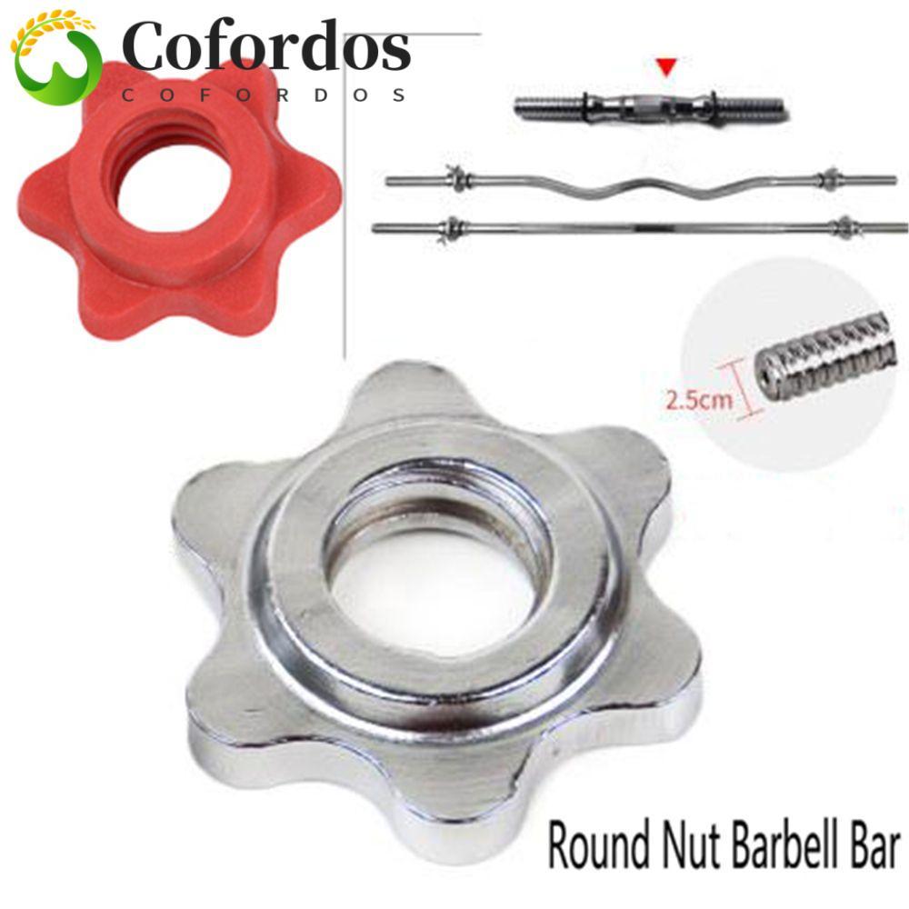 COFORDOS - Kẹp Dumbbell Thép Chắc Chắn, Bền và Chống Trơn Trượt