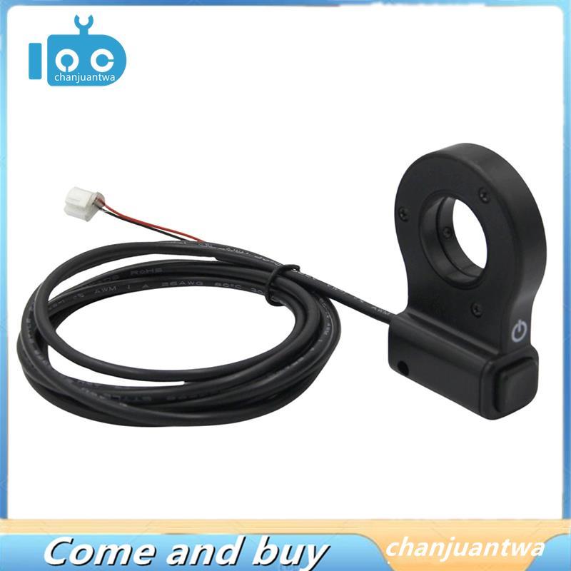 Công tắc nguồn chất lượng cao cho xe đạp điện model D3F và D2, phụ tùng thay thế bên trái