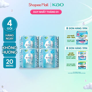  Combo 4 Băng vệ sinh hàng ngày Laurier Active Fit mềm mịn khô thoáng 20 miếng 