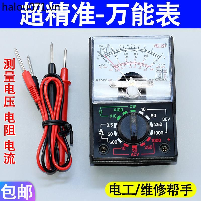 Con trỏ Loại MF-110 Đồng hồ vạn năng Mini bỏ túi nhỏ cầm tay hộ gia đình 110a Con trỏ Đồng hồ vạn nă