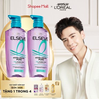   ĐỘC QUYỀN TẠI SHP  Bộ đôi dầu gội nhẹ bồng tóc 72H HA Moist da đầu khô hoặc Pure da đầu dầu L'Oreal Paris 620mlx2 