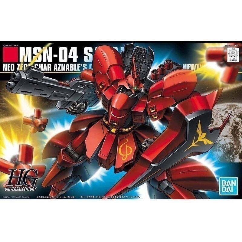 Chính hãng có sẵn Bandai HGUC 1 / 144 MSN-04 Sazabi Sashabi Guda Mô hình lắp ráp