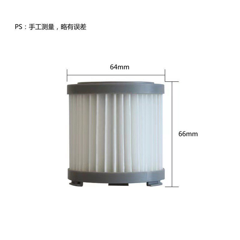 Thích hợp cho phụ kiện máy hút bụi JIMMY Lake JIMMY JV51 JV53 JV83 CB100 Lưới lọc phần tử lọc [ZZS2]