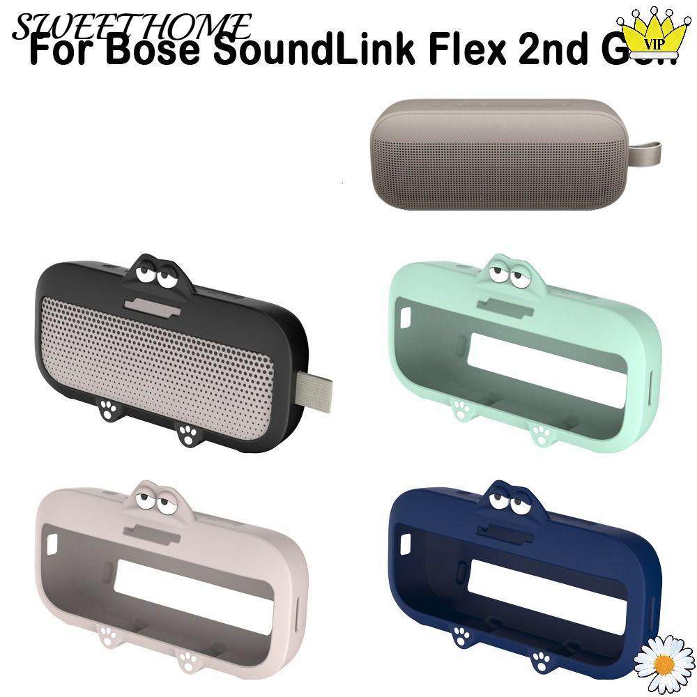 Vỏ bảo vệ SWEETOME, Loa không dây silicon chống rơi, Vỏ chống bụi hoạt hình cho phụ kiện loa thế hệ 