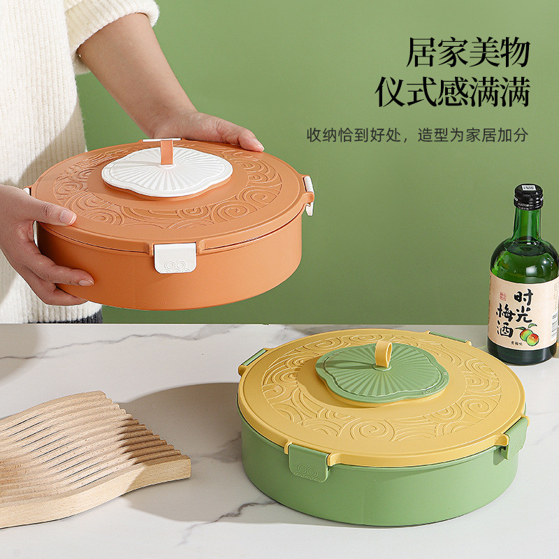 Hộp Cưới 1.4 W2