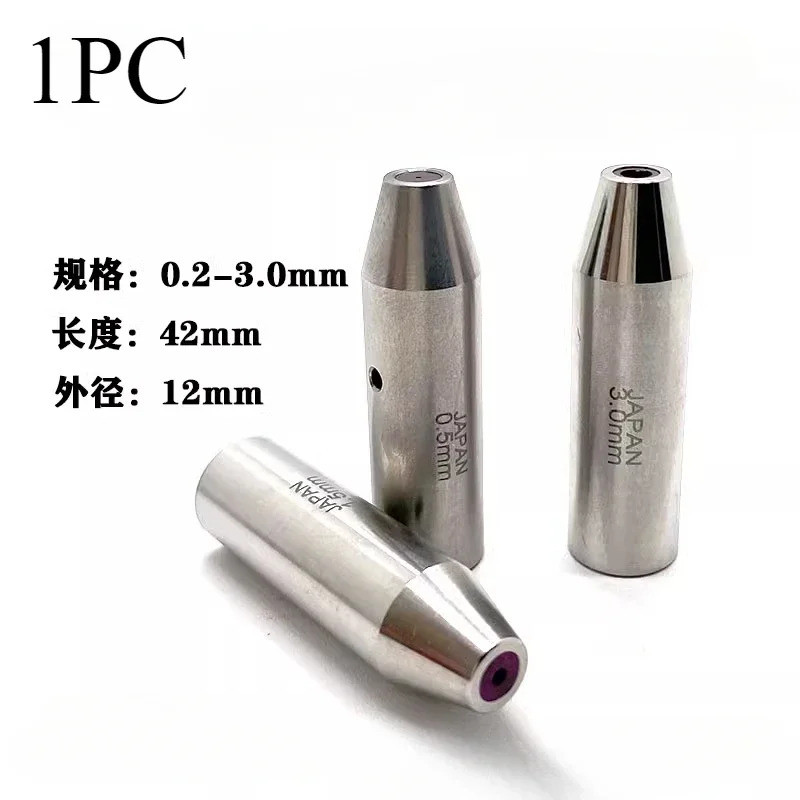 Hướng dẫn khoan điện cực EDM 12mm x 42mm Hướng dẫn điện cực Ruby Phụ tùng khoan EDM 0,2-3.0mm 1PC