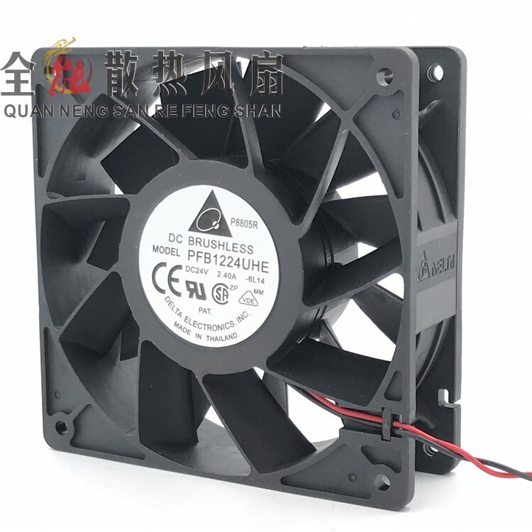 Quạt làm mát chuyển đổi tần số Delta PFB1224UHE 12038 24V 2.40 A 12cm / CM