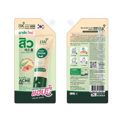 Minisize Mặt Nạ Đất Sét Làm Sạch Sâu Bk Acne Cica 7g | Guardian Việt Nam