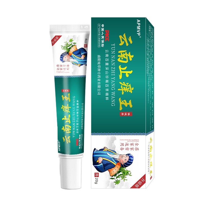 Hàng mới về / Hàng có sẵn Vân Nam Anti-Itch King Chống ngứa Da Sử dụng bên ngoài Kem thảo dược Da Lô