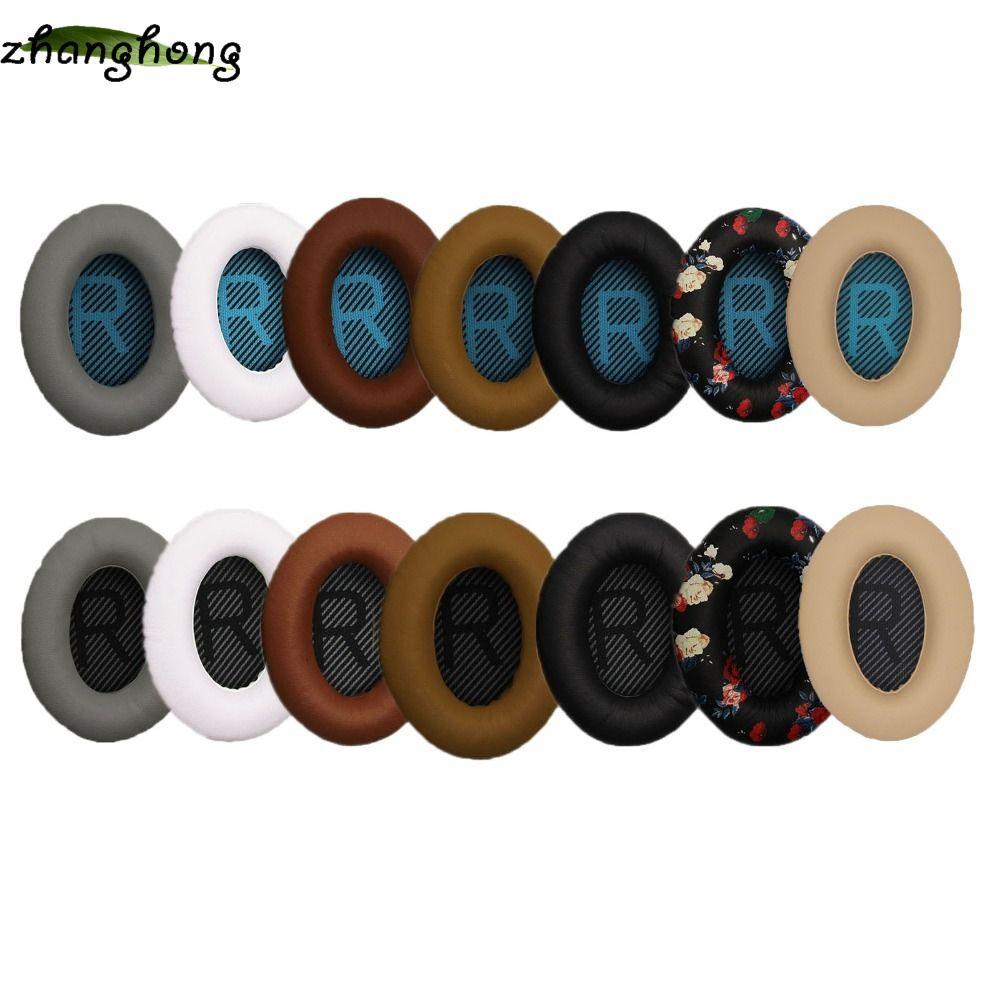 ZHANGHONG 1 Cặp Đệm Tai Thay Thế, Băng Đô Tai Nghe Tai Nghe, 2024 Earmuff Tai Nghe Bọt Xốp Tai Nghe 