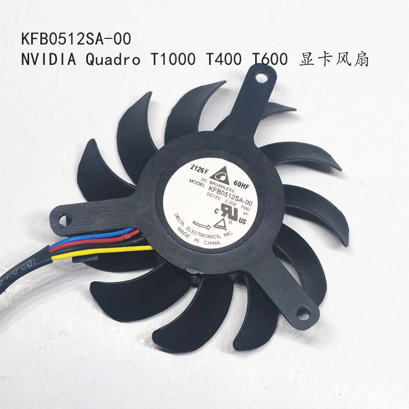 [Quạt làm mát máy tính] Thích hợp cho quạt Card đồ họa NVIDIA Quadro T1000 T400 T600 KFB0512SA-00