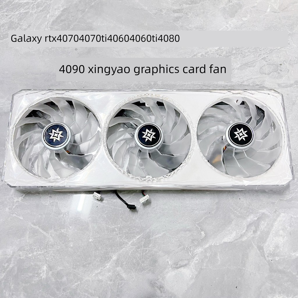 GALALIX RTX 4070 4070ti 4060 4060ti 4080 4090 Xingyao Card Đồ Họa Quạt Im Lặng