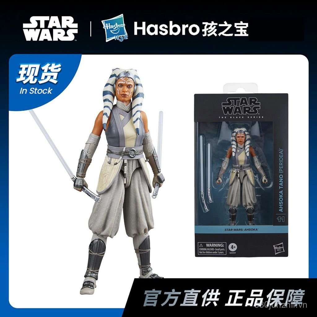 Hasbro Star Wars Ahsoka Phim truyền hình 20cm Ahsoka Tano Hình búp bê di chuyển được