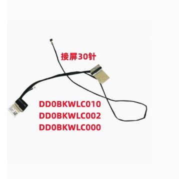Cáp màn hình hiển thị cáp màn hình ASUS E410 E410M E410MA E410K DD0BKWLC002