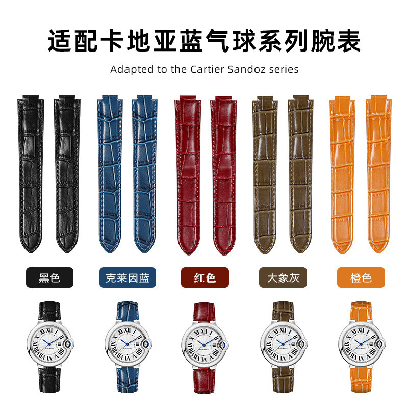 Thích hợp cho Cartier Blue Balloon Dây đeo chính hãng Phụ kiện đồng hồ da nữ Khóa chốt Vòng tay nam