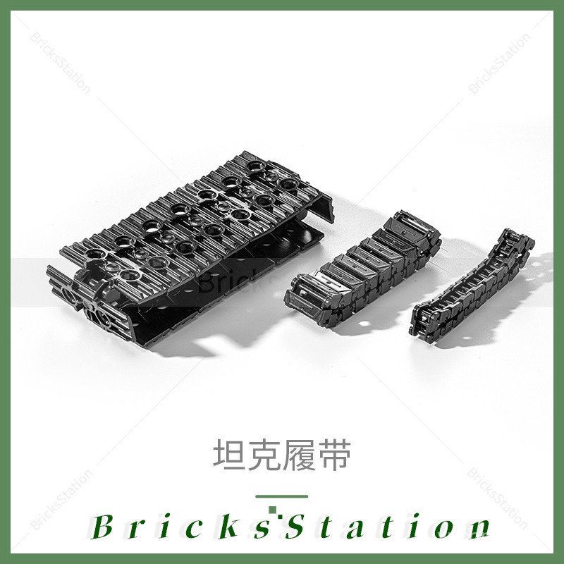MOC Khối xây dựng công nghệ hạt nhỏ Khối theo dõi xe tăng 3711 57518 14696 Cảnh DIY Phần