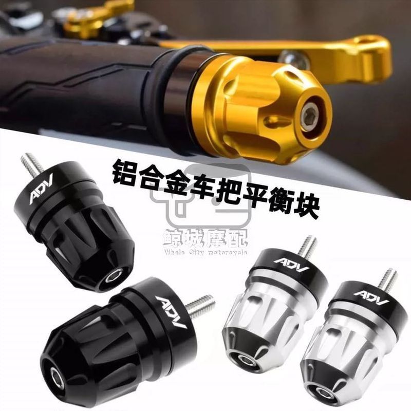 Honda ADV150 ADV160 CNC giắc cắm tay lái lắp đặt trực tiếp cân bằng đầu tay lái và khối chống rơi AD