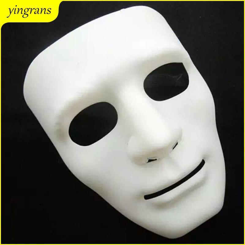 Mặt nạ toàn mặt Unisex Street Dance Opera Party Mask Cosplay Mặt trắng