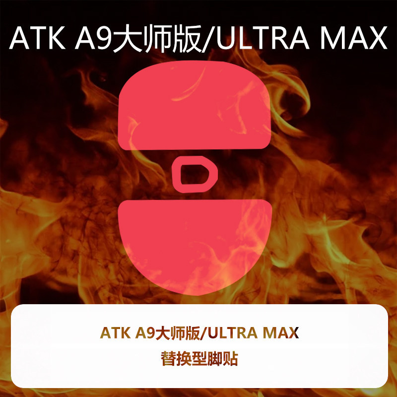 Miếng dán chân chuột PTFE cao cấp dành riêng cho chuột A9 Ultimate / A9 ULTRAMAX