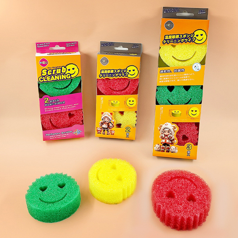 Sunday Thermos Sponge Smiley Face Sponge Magic Cleaning Wipe Kitchen Decotamination Wipe Wash Pot Di