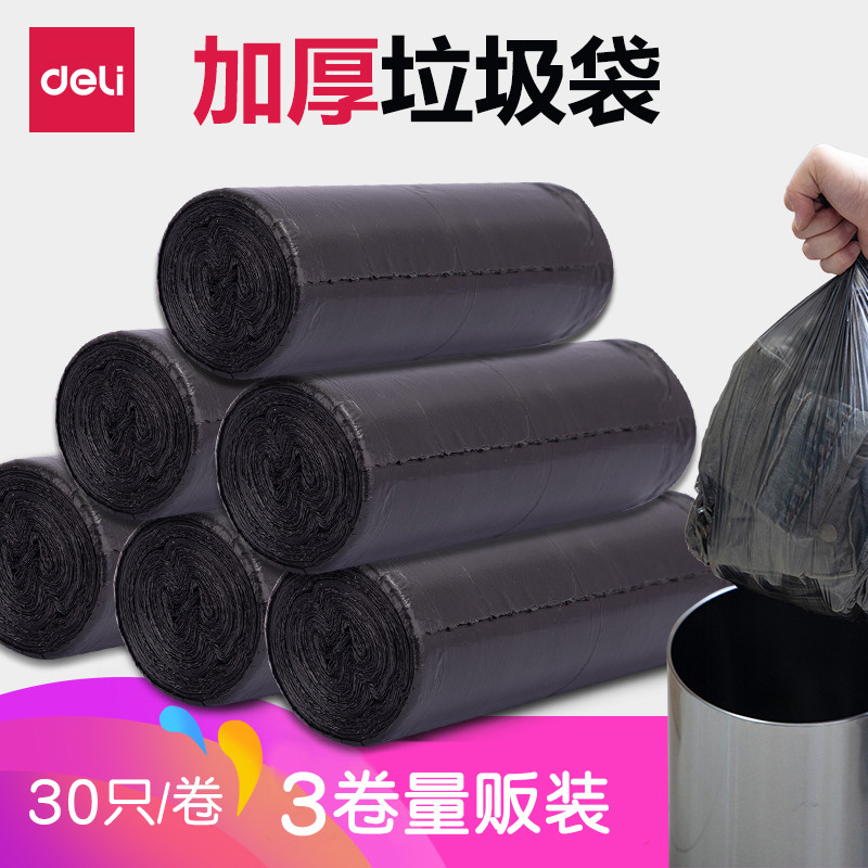Deli Túi Đựng Rác Dày Hộ Gia Đình Vệ Sinh Túi Đựng Rác Thùng Rác Cuộn Gói Dùng Một Lần Điểm-off Túi 