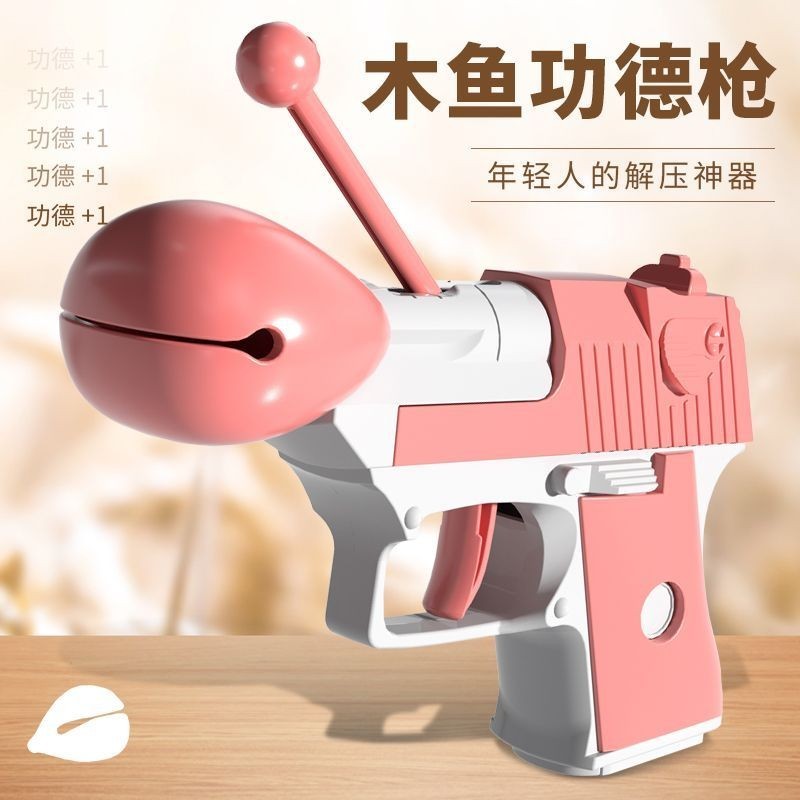 1911 Gỗ Súng Cá Cà Rốt Súng Đồ Chơi Trọng Lực Chính Hãng Cà Rốt Dao 3d Giải Nén Quà Tặng Sáng Tạo