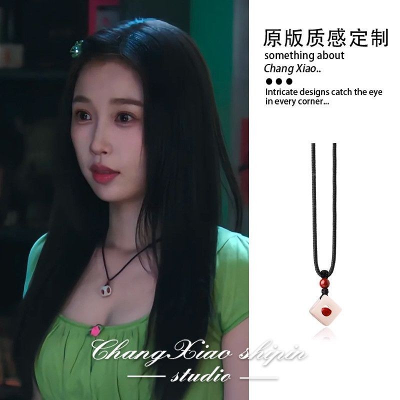 Vòng cổ xương đòn cao cấp phong cách retro Trung Quốc tinh tế từ Yu Shuxin Jiang Muxin