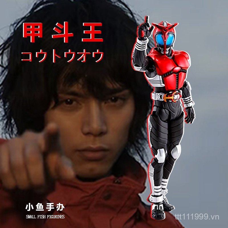 Trong Nước Chất Lượng Cao Kamen Rider Kabuto Xương Thật Khắc Kabuto Kabuto Hiệp Sĩ Mẫu Tiandao Tổng 