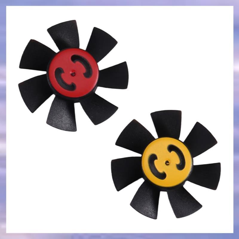 (V L A O) Đồ chơi cho các bộ phận thay thế máy bay trực thăng RC C190- Bộ nhóm cánh quạt đuôi C190 N