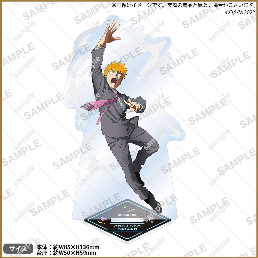 HK1 Mob Psycho 100 Hình Anime Đồ Chơi Mô Hình Đĩa Giá Đỡ Kageyama Shigeo Trang Trí Nhà Bộ Sưu Tập Vậ