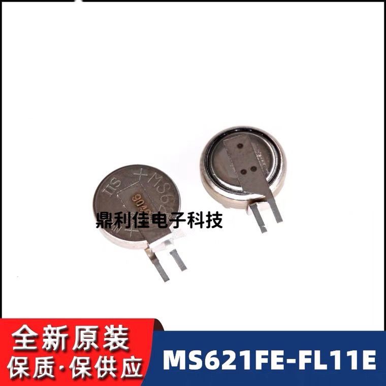 #3V充电 5.5mAh MS621FE-FL11E Loại Nút Thương Hiệu Mới Chính Hãng Sạc 3V 5.5mAh MS621FE-FL11E Loại Nút 