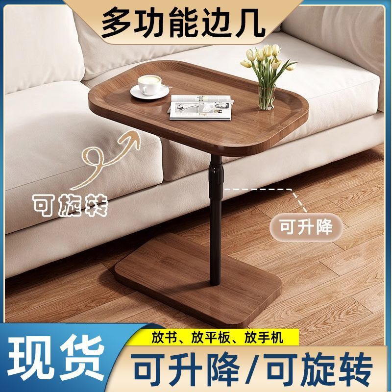 [1.000 Người Khen ngợi] Bàn đầu giường Người ảnh hưởng Bàn tròn nhỏ Kệ cà phê Đèn bàn Sofa phong các